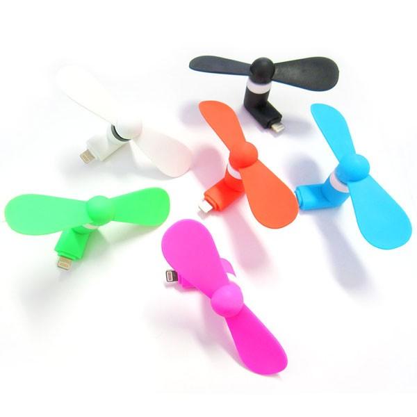 ライトニング接続のミニ扇風機 カラフルiPhoneミニファン ※カラーは選べません USBFAN-IPHONE ◆メ | ブランド登録なし