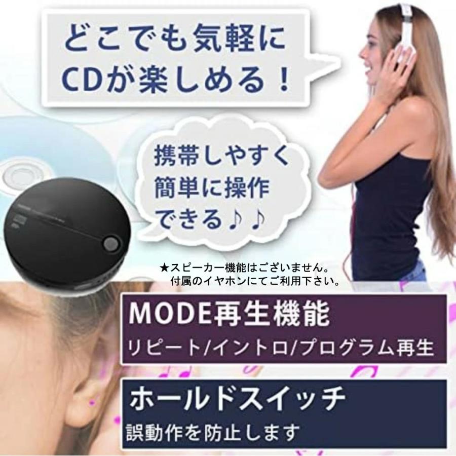 ポータブルCDプレーヤー CD/MP3再生 VERSOS 音飛び防止 リピート イントロ プログラム再生 2電源対応:AC電源/乾電池 ホワイト×ブラック VS-PCD01WB ◆宅 |  | 02