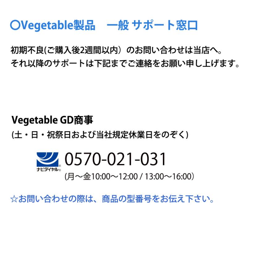 充電式3Dシェーバー 髭剃り 電気シェーバー 3枚刃 Vegetable GD商事 交流式 防水 予備外刃2枚付 ブラック GD-S308-K ◆宅 | ブランド登録なし | 01