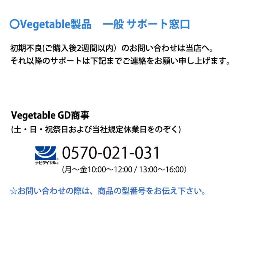 サイクロン掃除機 サイクロンクリーナー Vegetable GD商事 紙パック不要 簡単ごみ捨て すき間＆ブラシノズル ホコリ取りノズル AC電源 グレー GD-BCL3 ◆宅 | Vegetable | 03