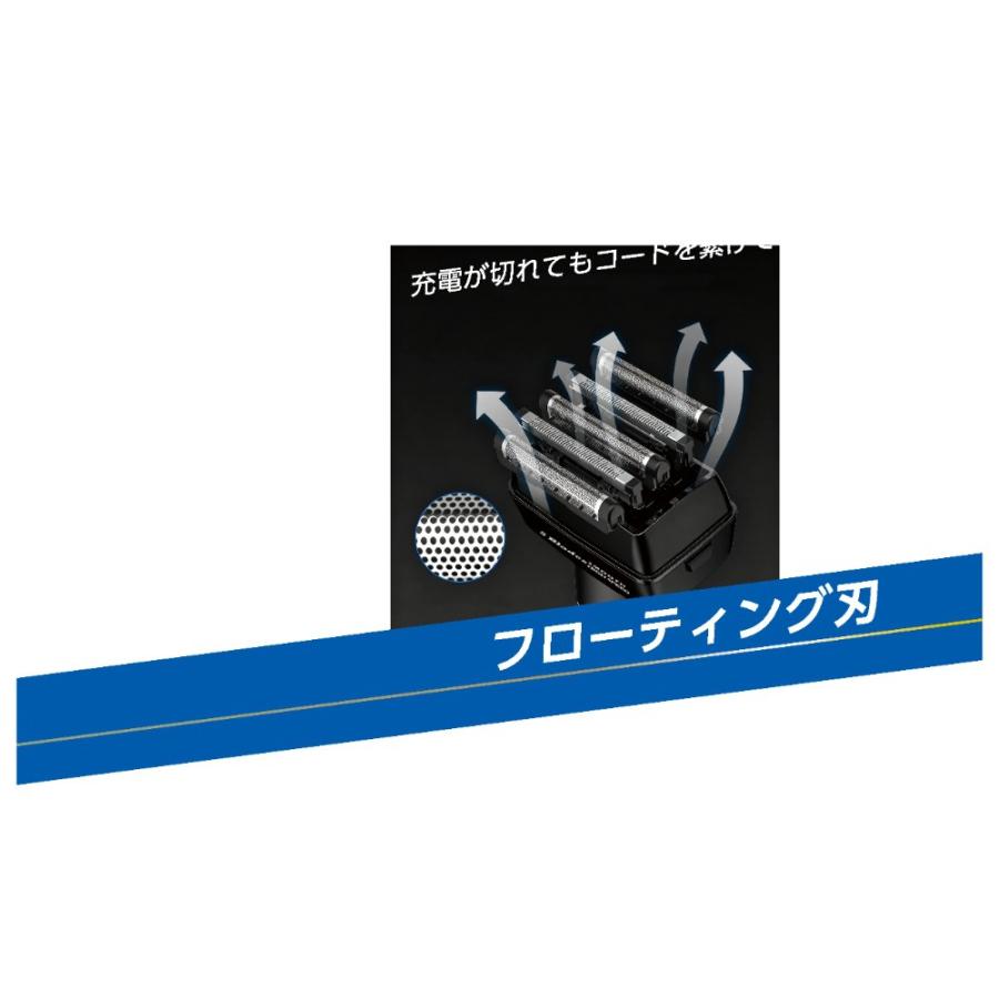 シェーバー 充電式 髭剃り 電気シェーバー 5枚刃 Vegetable GD商事 充電式 防水 出張 フローティング刃 デジタル表示 トラベルロック ブラック GD-S55 ◆宅 | Vegetable | 02