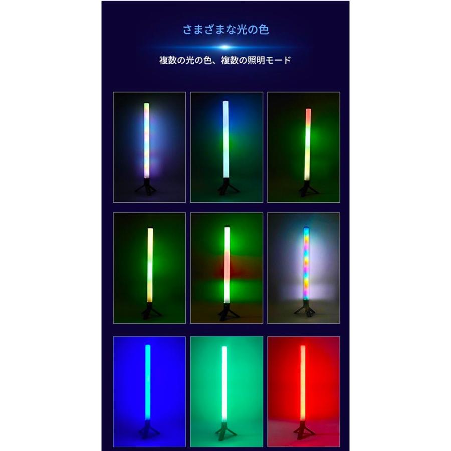 LEDコーナーライト フロアランプ 高さ103cm 1m Libra リブラ USB給電 TYPE-Cケーブル付 リモコン制御 白色 RGB 照明モード スリム 小型 LBR-ULCL100 ◆宅 |  | 02