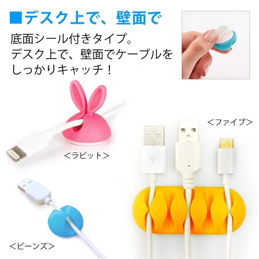 結束バンド Cable Art ケーブルアート miwakura 美和蔵 デスク回りをスッキリ可愛く 5種セット カラフルアソート MPC-CH5PAS ◆メ | ブランド登録なし | 01