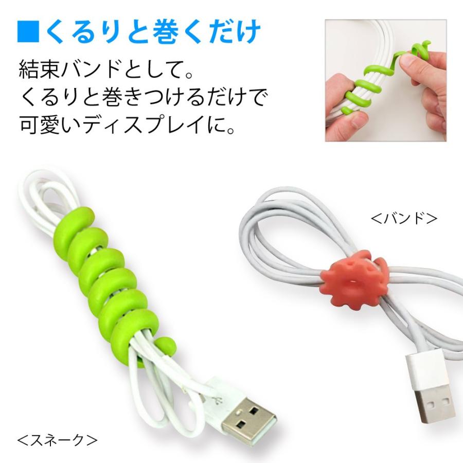 結束バンド Cable Art ケーブルアート miwakura 美和蔵 デスク回りをスッキリ可愛く 5種セット カラフルアソート MPC-CH5PAS ◆メ | ブランド登録なし | 02