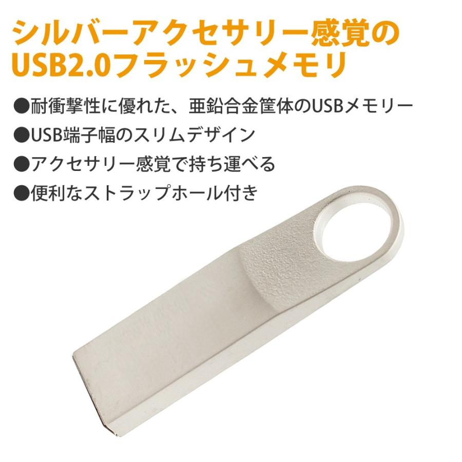 名入れ usb プレゼント 記念品 オリジナル 64GB USBメモリ USB2.0 miwakura 美和蔵 Carve 高耐久 亜鉛合金筐体 USB端子幅のスリムデザイン MUF-CV64GU2 ◆メ | ブランド登録なし | 01