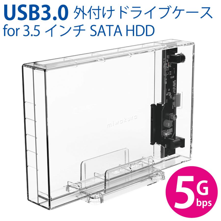 (未使用･未開封品)　2tb 2.5インチハードドライブfor Acer TravelMate 4520?4530?4600?4650?4670?4720?4730ノートパソコン f4u0baa Amazon | TOSHIBA 東芝 2.5inch SATA HDD 500GB 5400回転 512
