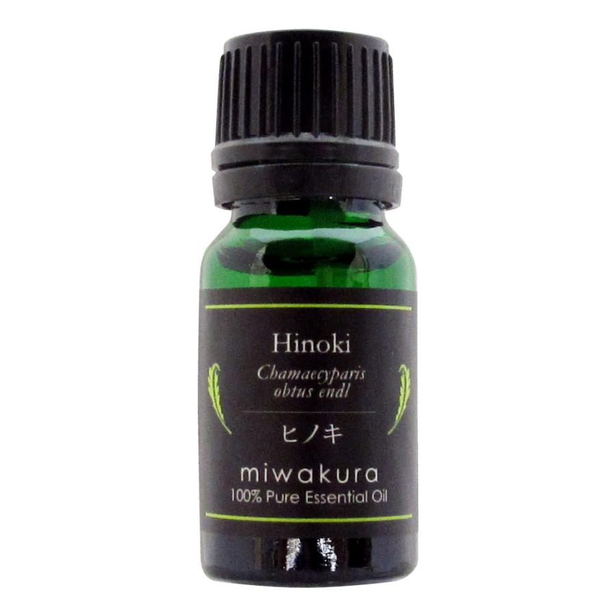 精油 ヒノキ 檜 10ml Miwakura 美和蔵 8周年記念イベントが 100 天然 エッセンシャルオイル ひのき Meo Hnk 10 国産 メ 和歌山産 日本産 アロマオイル