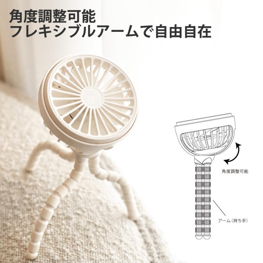 ハンディファン 卓上扇風機 クラーケン 4way 手持ち 卓上 吊り下げ miwakura 美和蔵 USB充電式 最大6時間 風力3段切替 PSE適合品 ホワイト MHF-KR1200WH ◆宅 | ブランド登録なし | 05