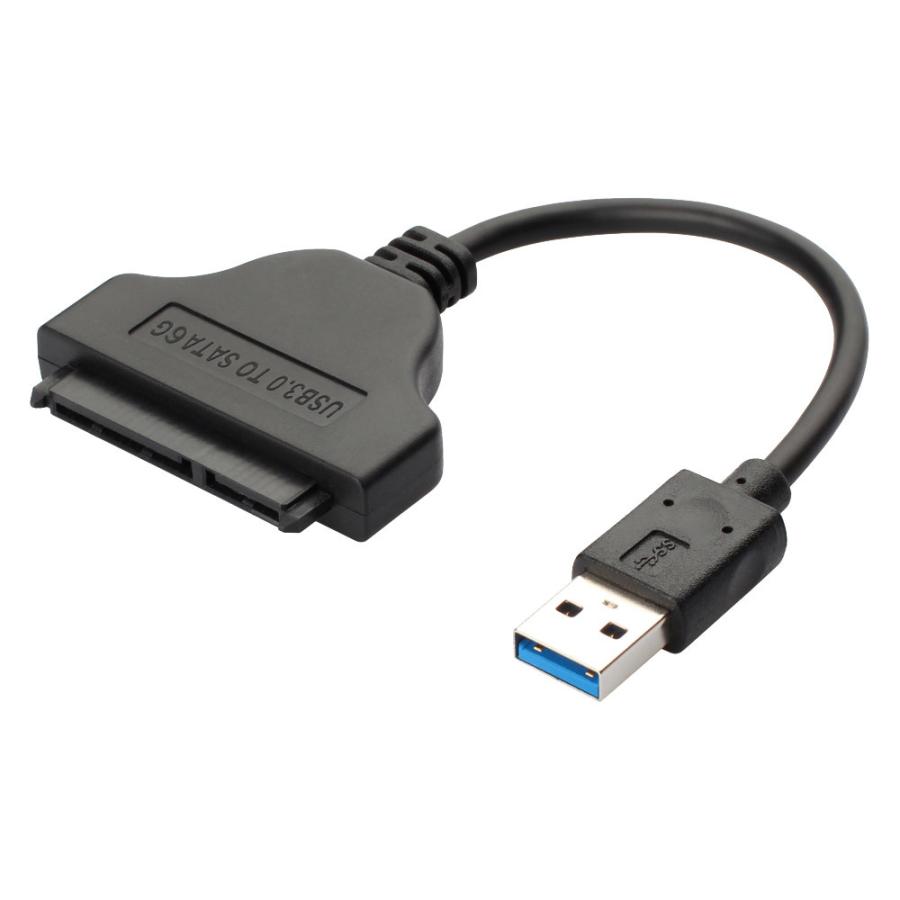 USB3.0-A to SATAケーブル 2.5インチ HDD / SSD接続用 16cm miwakura