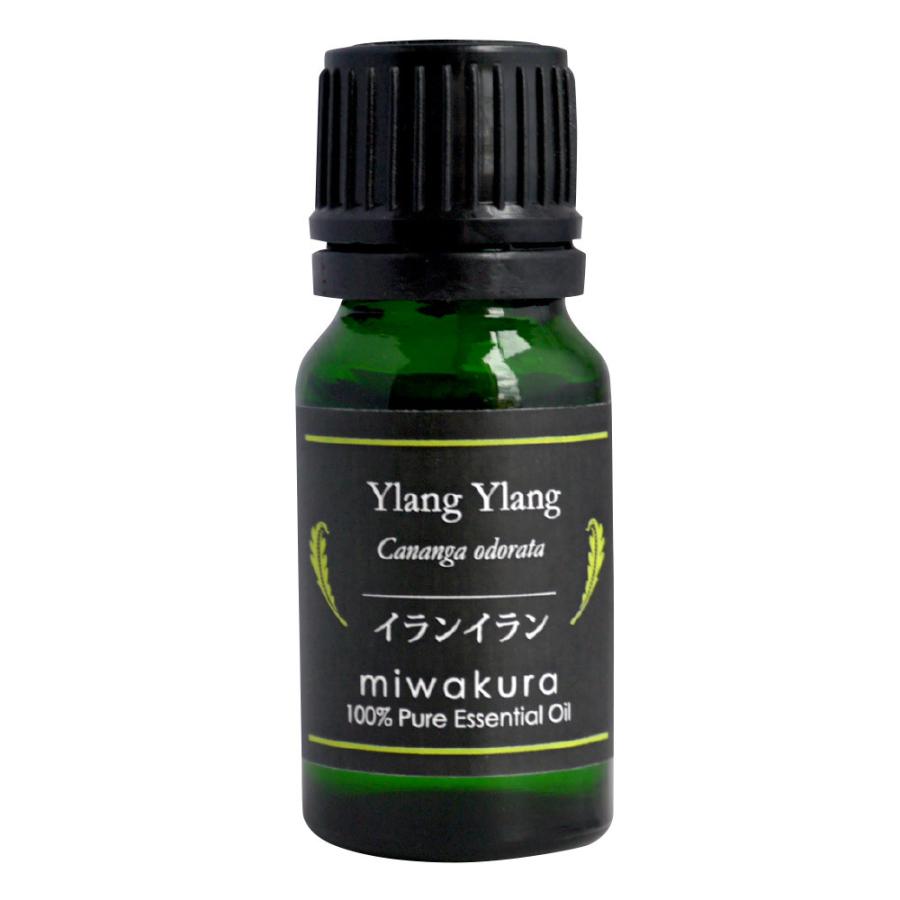 精油 イランイラン 10ml 成分表付き miwakura 美和蔵 100%天然 エッセンシャルオイル アロマオイル イランイラン1st MEO-YLG-10 ◆メ | ブランド登録なし