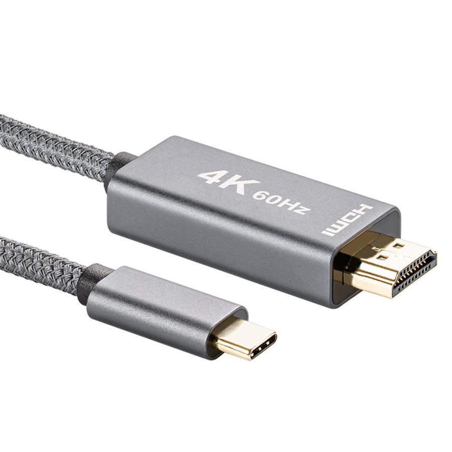 USB-C to HDMI 変換ケーブル 4K 60Hz 2m miwakura 美和蔵 DisplayPort-TypeC - HDMI2.0-A 強靭メッシュ 200cm ダークグレー MAV-CTH2020 ◆メ｜flashmemory