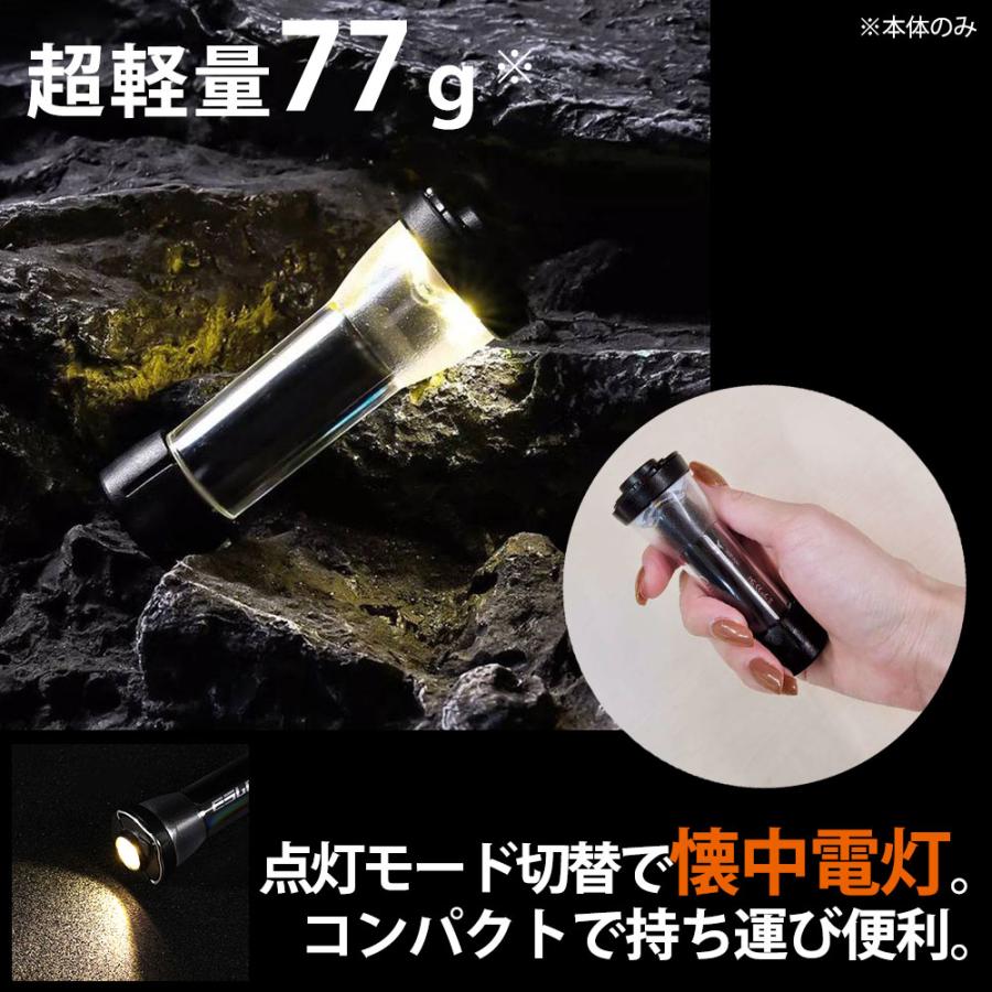 LEDランタン 懐中電灯 明るさ250lm キャンプ アウトドア LEDランタン 懐中電灯 明るさ250lm キャンプ アウトドア