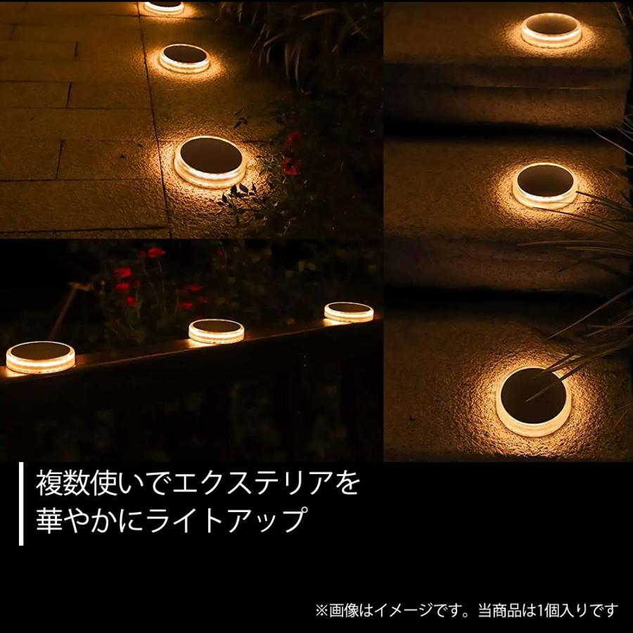 ソーラーライト ガーデンライト 屋外 外構 防犯 間接照明 おしゃれ 電球色 丸形(径11cm) ソーラー充電式 防水IP68 置くだけ 両面テープ付 MLD-SDL1000 ◆メ |  | 05
