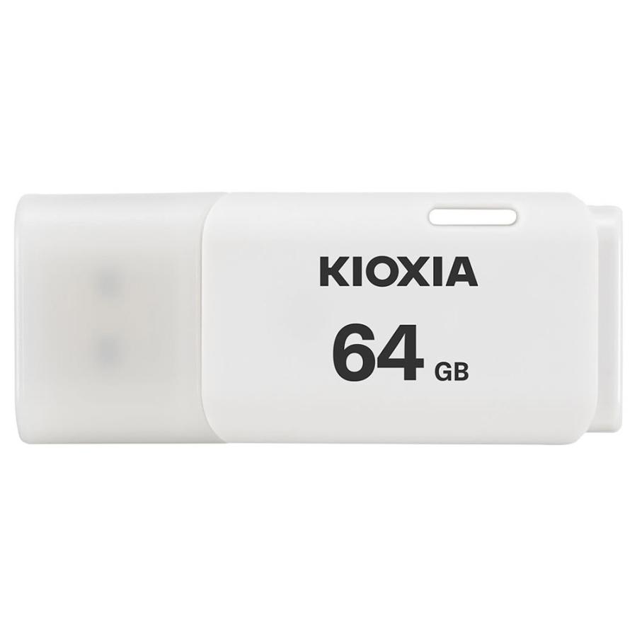 64GB USBメモリ USB2.0 KIOXIA キオクシア TransMemory U202 キャップ式 ホワイト 海外リテール LU202W064GG4 ◆メ | TransMemory（東芝）