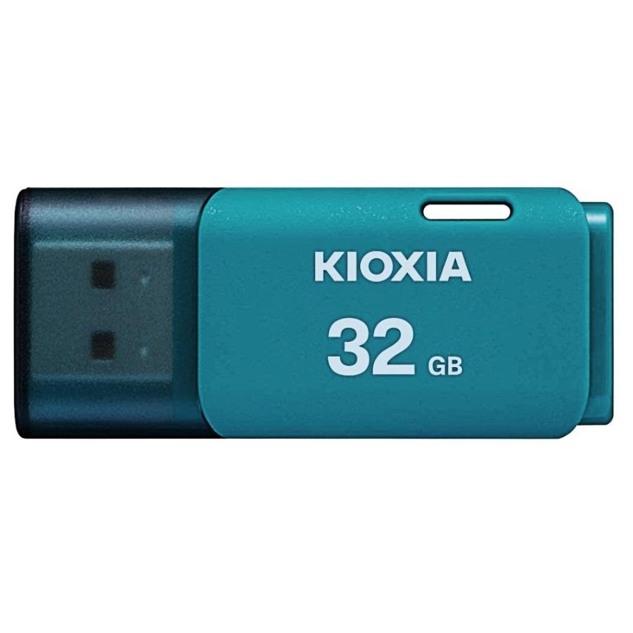32GB 【楽天カード分割】 USBメモリ USB2.0 KIOXIA キオクシア 最も優遇の TransMemory ライトブルー メ605円 U202 LU202L032GG4 海外リテール キャップ式