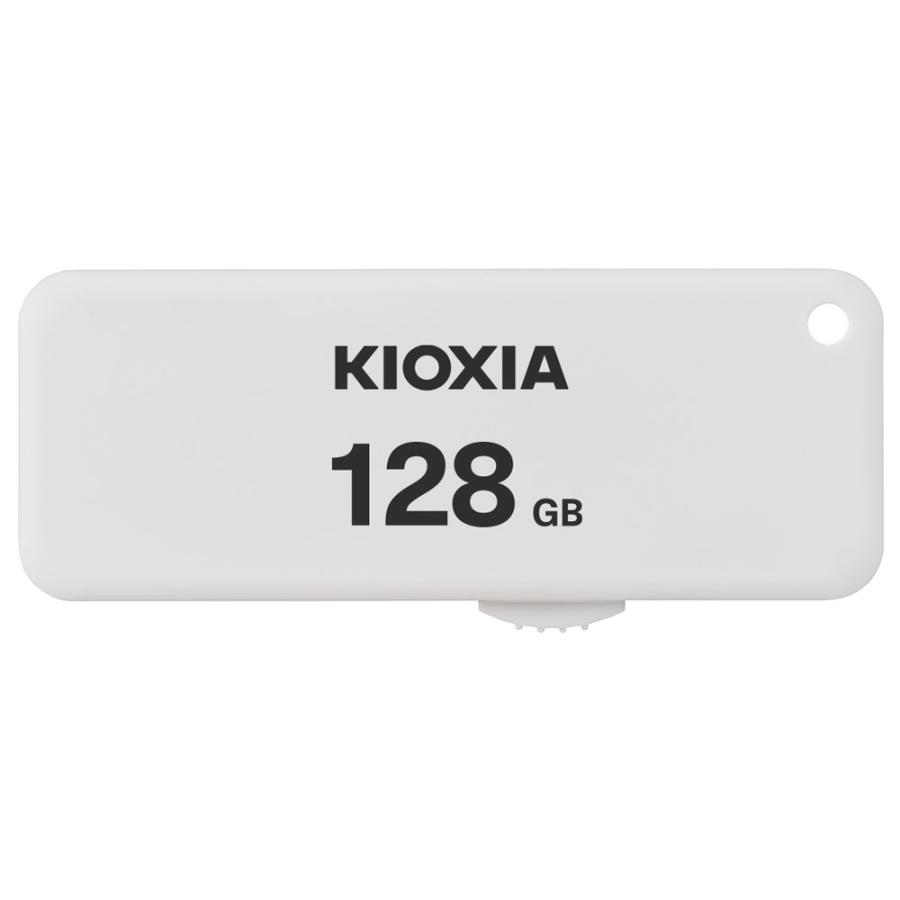 128GB USBメモリ USB2.0 KIOXIA キオクシア TransMemory U203 スライド式 ホワイト 海外リテール LU203W128GG4 ◆メ | TransMemory（東芝）