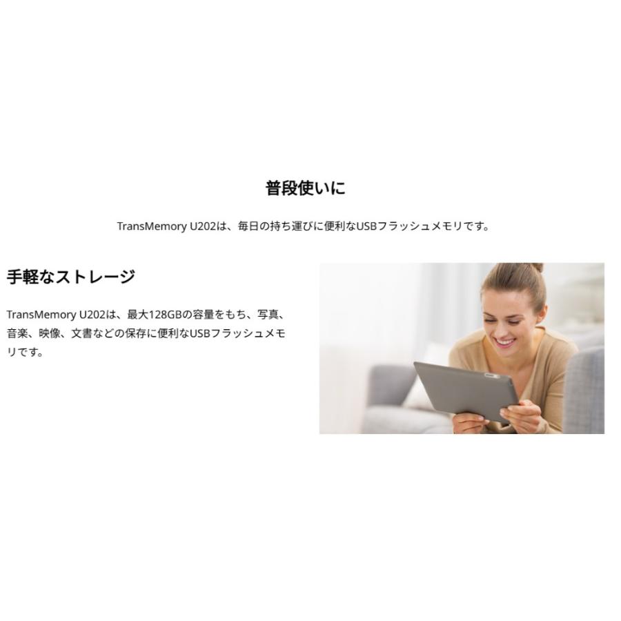 USBメモリ USB 32GB USB2.0 KIOXIA キオクシア TransMemory U202 キャップ式 ライトブルー 日本語パッケージ KLU202A032GL ◆メ | TransMemory（東芝） | 01