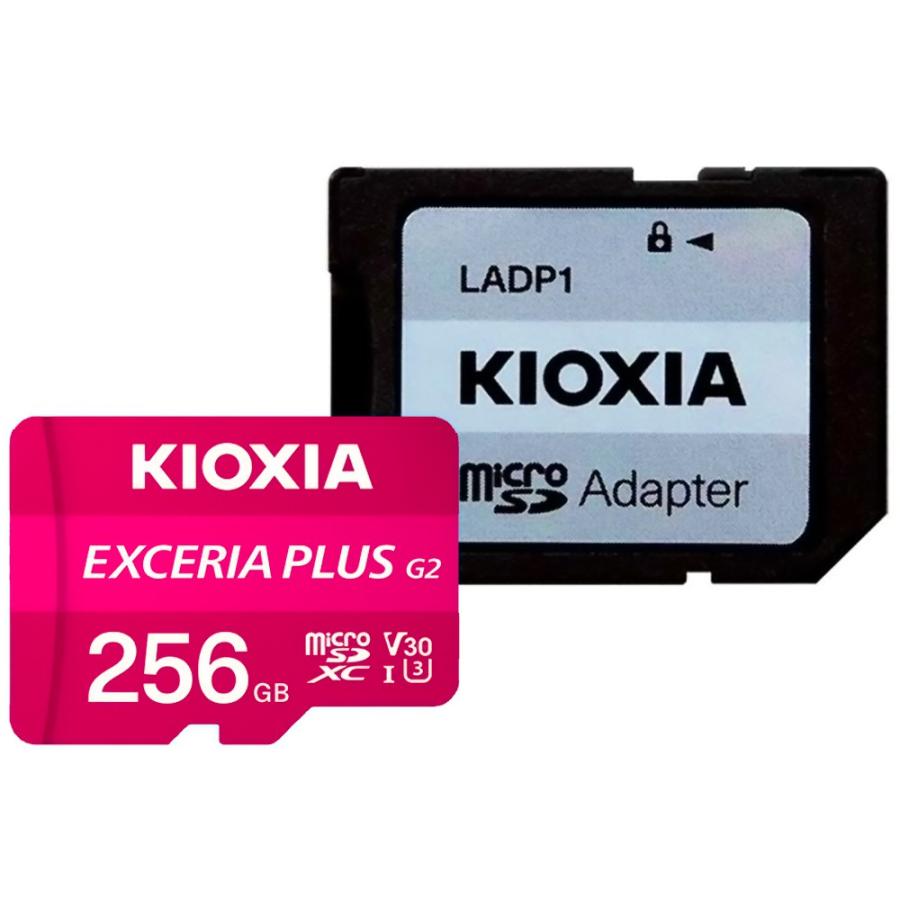 マイクロSDカード 256GB microSDXC KIOXIA EXCERIA PLUS G2 CLASS10 UHS-I U3 V30 A1 R:100MB/s W:90MB/s SDアダプタ付 海外リテール LMPL2M256GG2 ◆メ | EXCERIA（東芝）