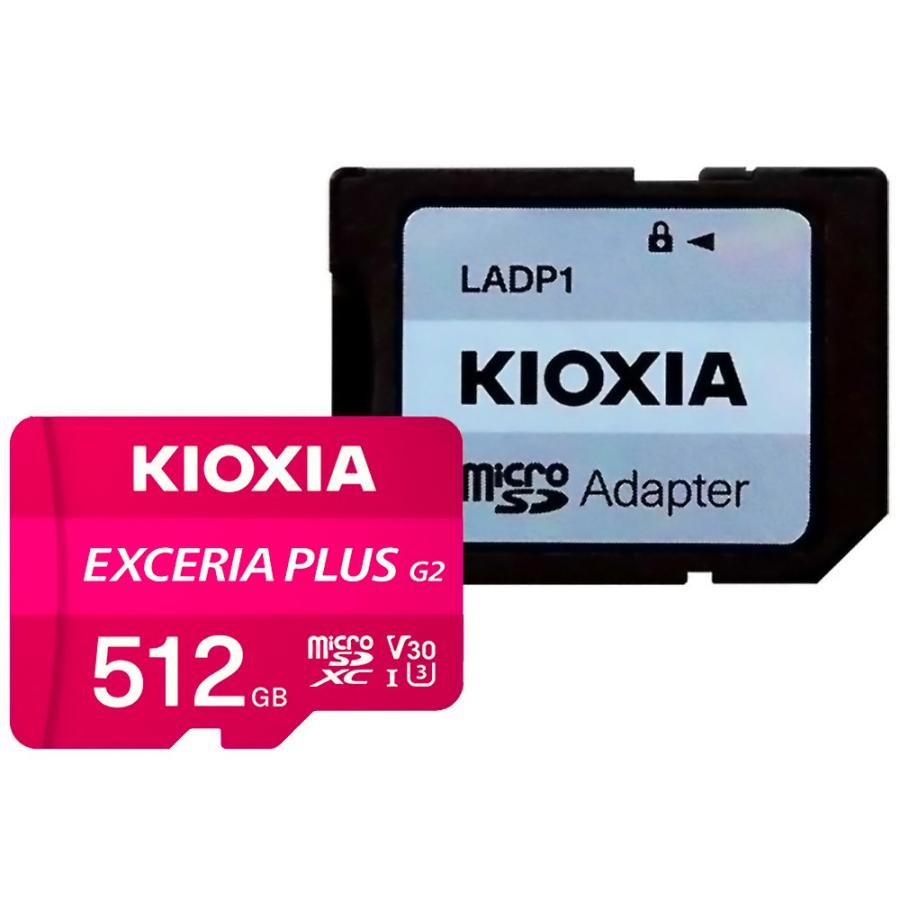マイクロSDカード 512GB microSDXC KIOXIA EXCERIA PLUS G2 CLASS10 UHS-I U3 V30 A1 R:100MB/s W:90MB/s SDアダプタ付 海外リテール LMPL2M512GG2 ◆メ | EXCERIA（東芝）