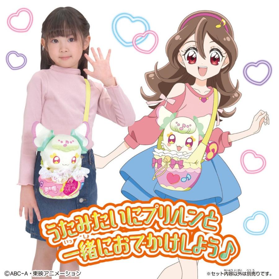キミとアイドルプリキュア プリルンと一緒 おでかけポシェット BANDAI バンダイ おもちゃ 誕生日 女の子 ぬいぐるみ 人形遊び 玩具 BAN79532 ◆宅 | バンダイナムコエンターテインメント | 02