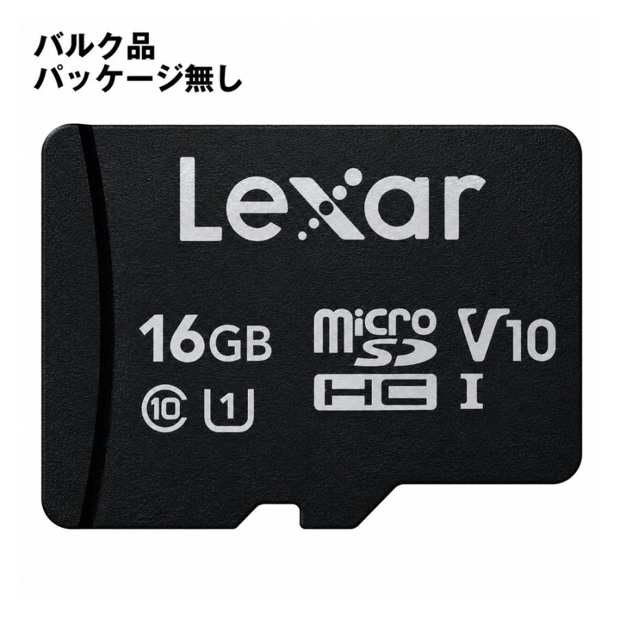microSDHCカード 16GB 高耐久 MLC Lexar レキサー Lexar Quality Labs MLCチップ採用 Class10 UHS-I U1 R:95MB/s バルク SE-MCSD016MLC1-BLK ◆メ | Lexar