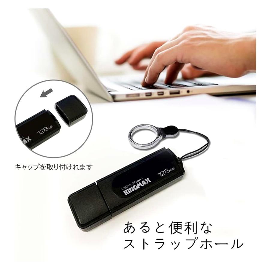 USBメモリ 32GB USB3.2 Gen1 KINGMAX キングマックス PB-07シリーズ R:120MB/s キャップ式 ブラック 海外リテール KM32GPB07B ◆メ | KINGMAX | 01