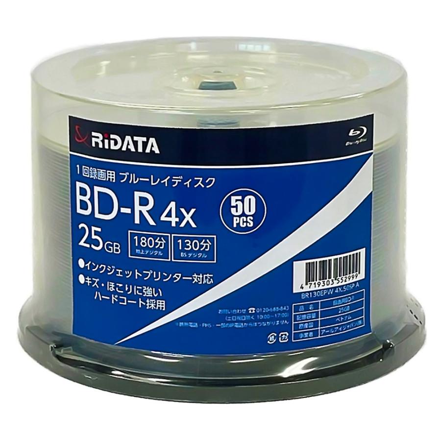 BD-R ブルーレイディスク 1-4倍速 25GB 50枚パック 録画用 RiDATA ライデータ RiTEK社製 ホワイトプリンタブル スピンドルケース BR130EPW4X.50SPA ◆宅 | RiDATA