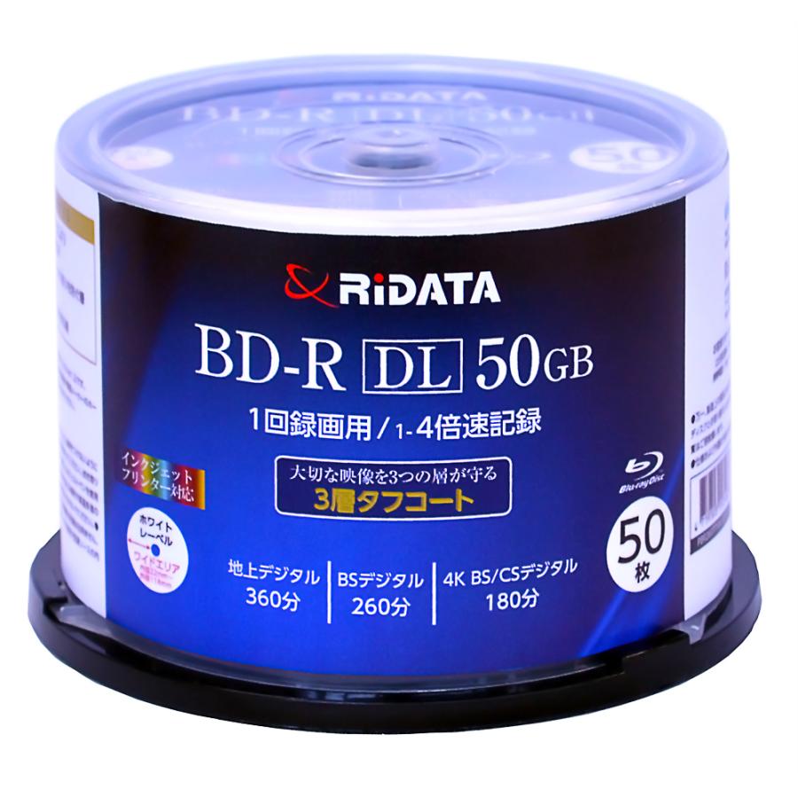 BD-R DL 高品質(Panasonic MID) メディア 1回録画用 50GB 50枚 RiDATA 