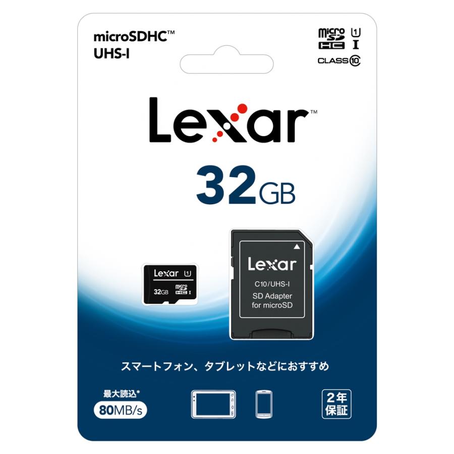 マイクロSDカード 32GB microSDHC Lexar レキサー CLASS10 UHS-I U1 R:80MB/s SDアダプタ付 海外リテール LMS0C10032G-BNANJ ◆メ | Lexar | 01