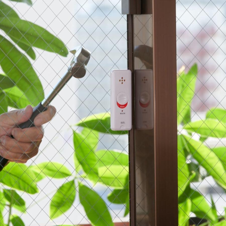 ELPA 窓ピタッアラーム 衝撃検知 2個入り エルパ 朝日電器 窓