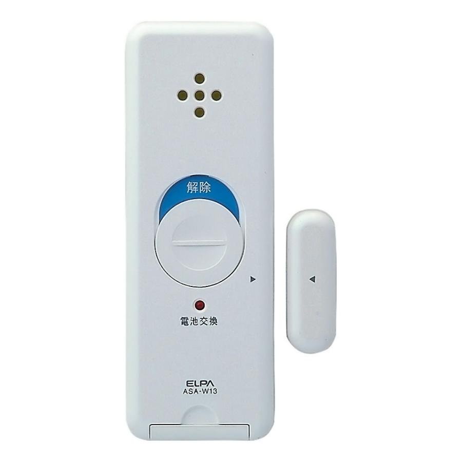 窓ピタッアラーム 衝撃＆開放 ダブル検知 2個入り ELPA エルパ 朝日電器 窓ガラス ウインドウアラーム 大音量90dB 薄型 パールホワイト ASA-W13-N2P(W) ◆メ | ELPA