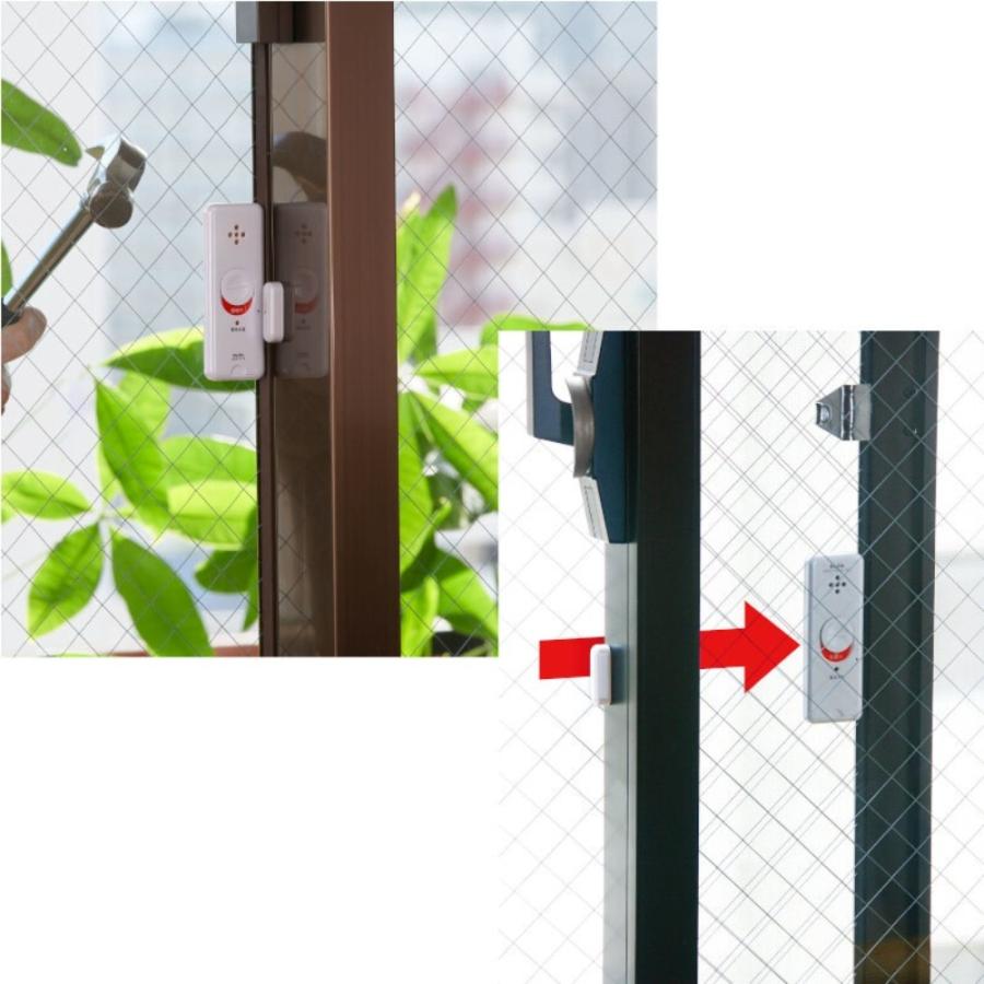 窓ピタッアラーム 衝撃＆開放 ダブル検知 2個入り ELPA エルパ 朝日電器 窓ガラス ウインドウアラーム 大音量90dB 薄型 パールホワイト ASA-W13-N2P(W) ◆メ | ELPA | 01