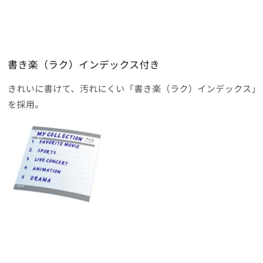 BD-RE DL くり返し録画用 10枚 maxell マクセル 1-2倍速 片面2層 50GB 標準360分 インクジェット対応 ひろびろワイドレーベル スリムケース BEV50WPG.10S ◆宅 | maxell | 02