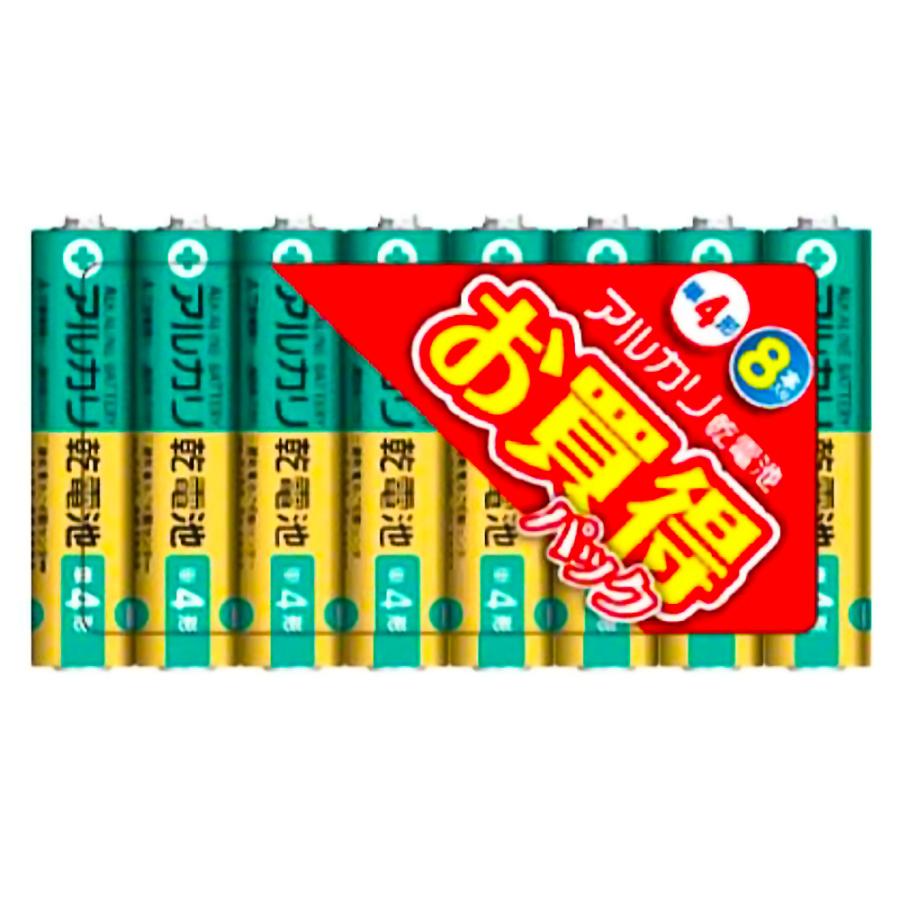 単4形 8本 三菱電機 アルカリ乾電池 MITSUBISHI Uシリーズ 三菱 単四 アルカリ 電池 乾電池 防災 備蓄 お買い得8本シュリンクパック LR03U/8S ◆メ | 三菱