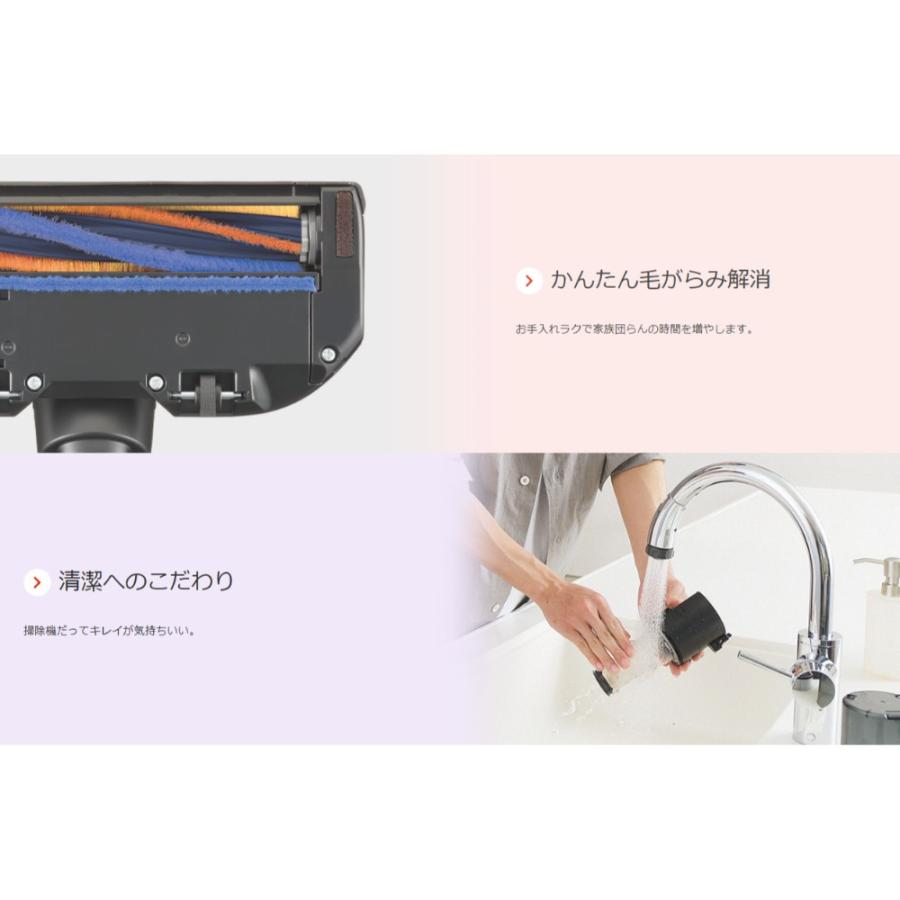 掃除機 サイクロン式コードレススティッククリーナー HC-JD2C MITSUBISHI 三菱 iNSTICK ZUBAQ 充電式 スタンド一体型 マットグランゴールド HC-JD2C-N ◆宅 | 三菱 | 02