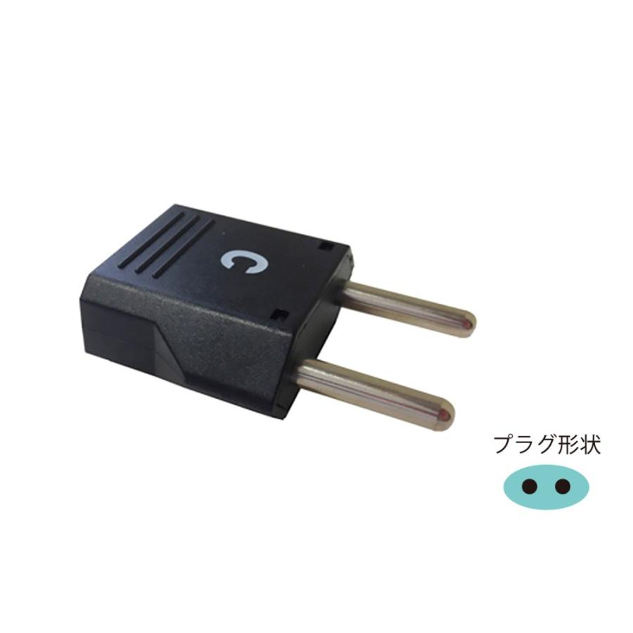 海外用変換プラグ Cタイプ 2個セット WP33S (WP-3 ×2p) Kashimura カシムラ A/B/SEタイプのプラグをCタイプに変換 定格10A/250V ブラック WP-33S ◆メ |  | 01