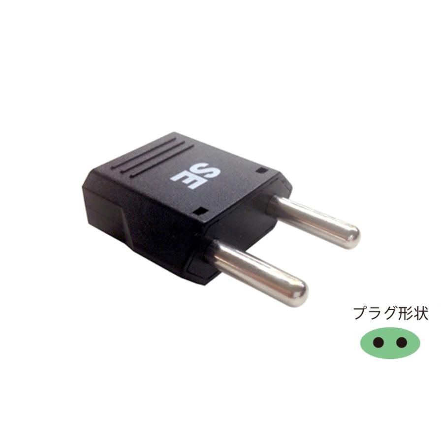 海外用変換プラグ SEタイプ 2個セット WP35S (WP-5 ×2p) Kashimura カシムラ A/B/CタイプのプラグをSEタイプに変換 定格10A/250V ブラック WP-35S ◆メ |  | 01