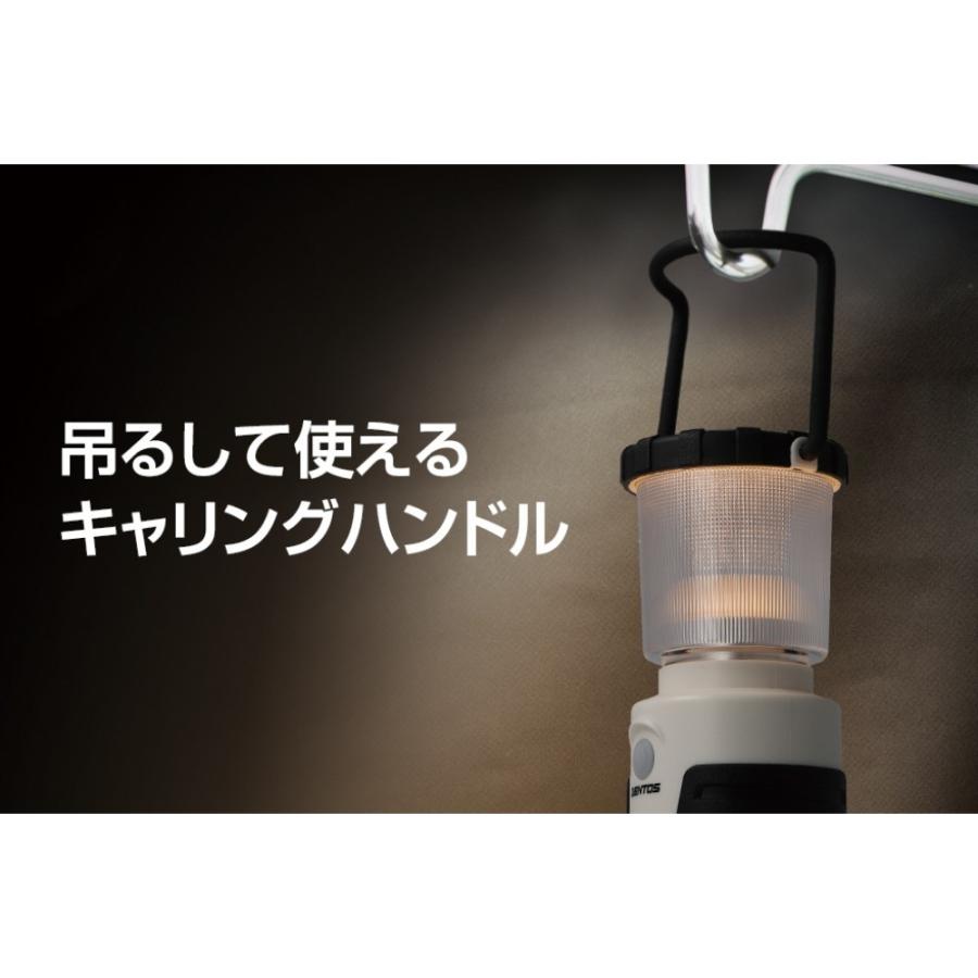 LEDランタン 乾電池式 明るさ210lm//実用点灯12h(High) GENTOS ジェントス 点滅機能 1m落下耐久 耐塵 防滴仕様 軽量242g ホワイト EX-134D ◆宅｜flashmemory｜03