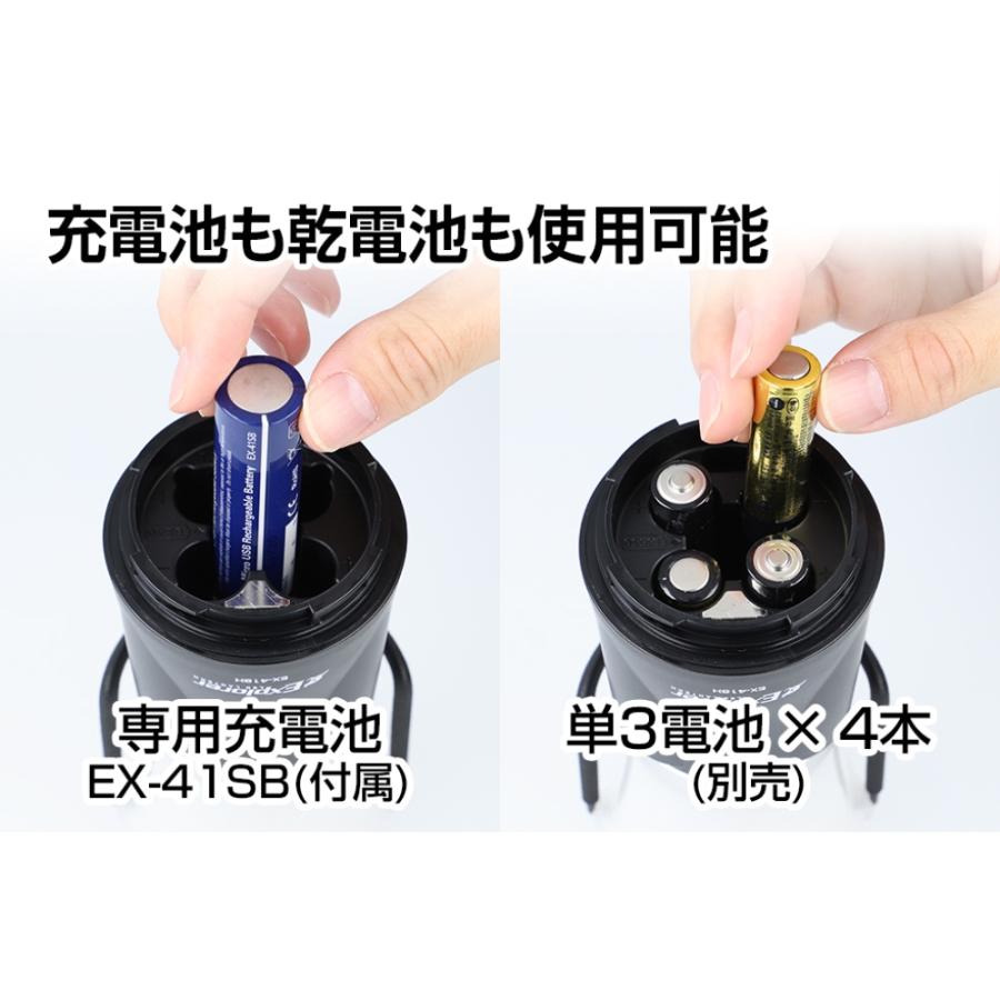 LEDランタン 500ルーメン USB充電式 GENTOS ジェントス Explorer 3色調色+キャンドルモード 無段階調光 耐塵 耐水IP66 2m落下耐久 ホワイト EX-418H ◆宅 | GENTOS | 01