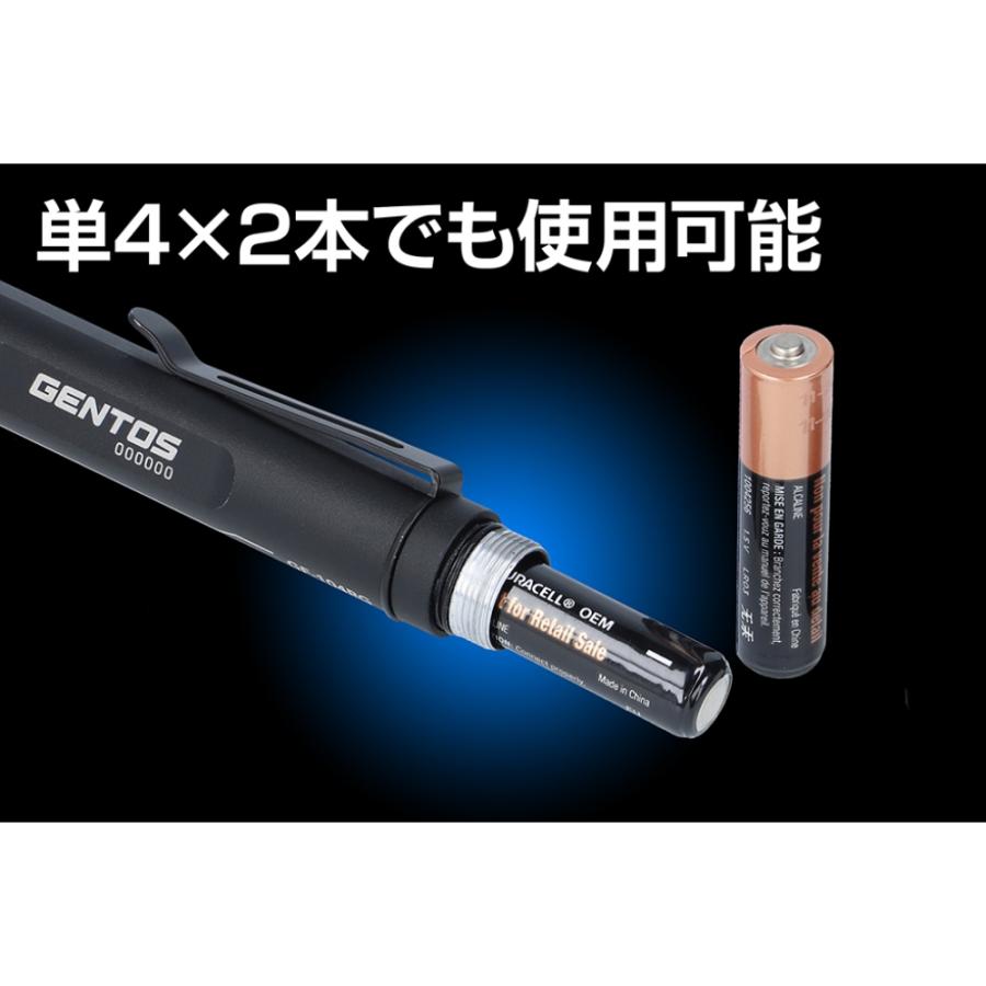 GENTOS（ジェントス） ハンディライト ハイブリッド式LEDペンライト