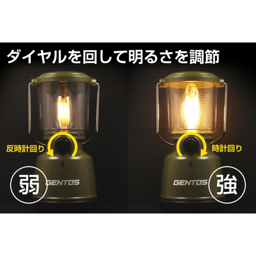 ランタン フィラメントLED 明るさ700lm GENTOS Explorerシリーズ アウトドア 点灯時間8h 調光(無段階) 光量メモリー 乾電池式 防滴 グリーン EX-700F ◆宅 | GENTOS | 01