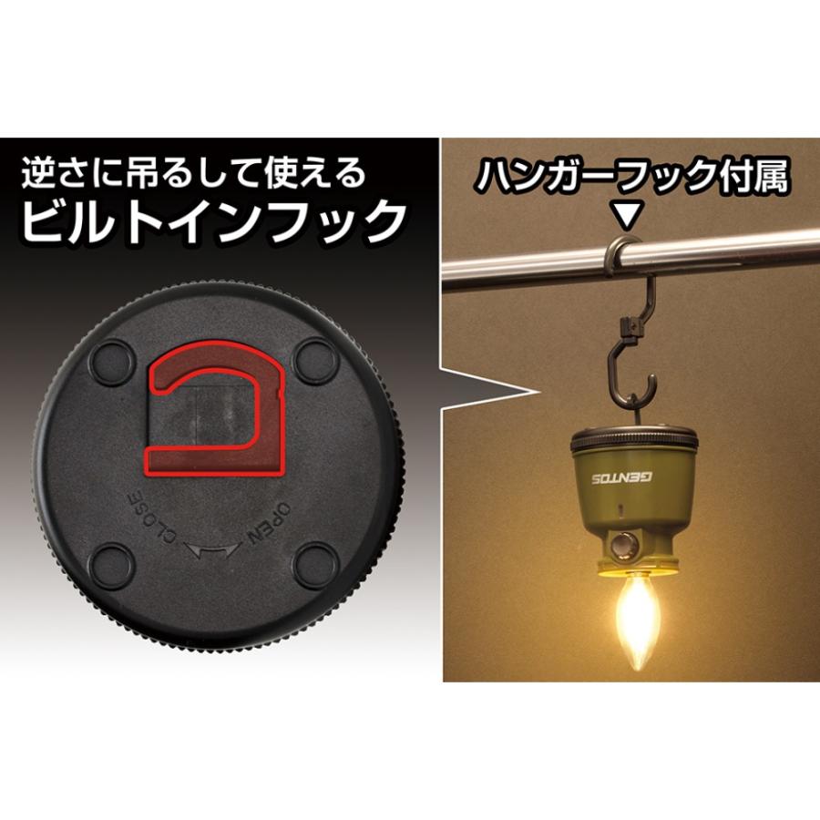 ランタン フィラメントLED 明るさ700lm GENTOS Explorerシリーズ アウトドア 点灯時間8h 調光(無段階) 光量メモリー 乾電池式 防滴 グリーン EX-700F ◆宅 | GENTOS | 02