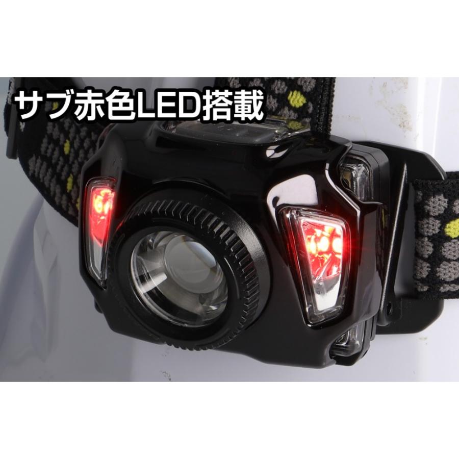 LED ヘッドライト 明るさ500lm GENTOS AXRAY 可動式ヘッド 無段階調光 赤色サブ灯付 充電式/乾電池兼用 耐塵 防滴 2m落下耐久 ブラック AR-243HD ◆宅 | GENTOS | 01