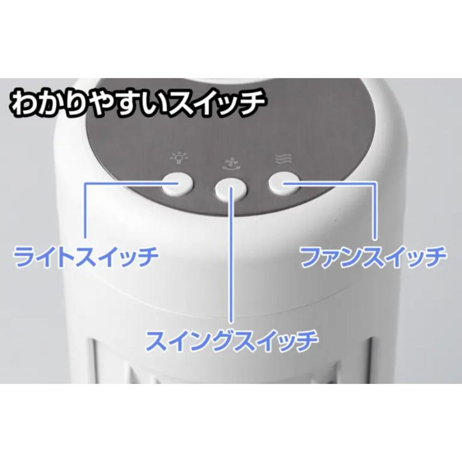 LEDデスクライト ファン付き 卓上 目にやさしい GENTOS Lumillion 明るさ600ルーメン 高演色 3段階調光 ブルーライト軽減 AC電源 ホワイト DK-R114WH ◆宅 | GENTOS | 02