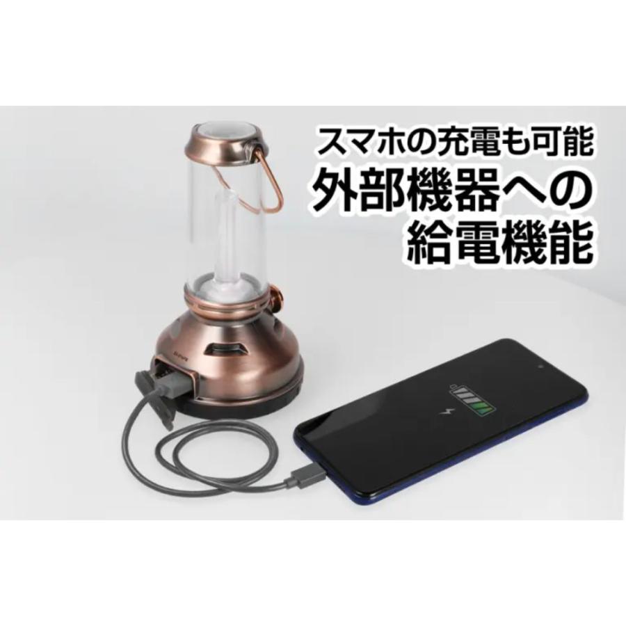 LEDランタン 給電機能付 USB充電式 GENTOS ジェントス Explorer 明るさ300lm 実用点灯8.5h ダイヤル式調光 キャンドルモード 耐塵 防滴 EX-016PB ◆宅 | GENTOS | 01