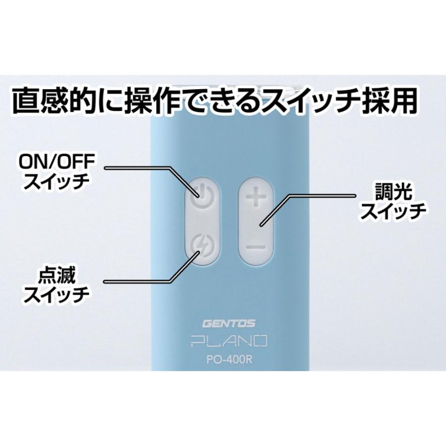 LED ハンディライト スリムライト 明るさ400lm GENTOS Plano ライトギア USB充電式 夜道 ウォーキング 5段階調光 耐塵 防滴 2m落下耐久 ブルー PO-400R ◆メ | GENTOS | 01
