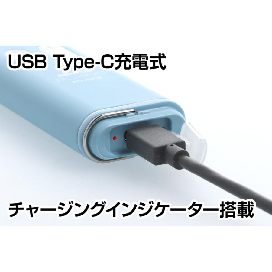 LED ハンディライト スリムライト 明るさ400lm GENTOS Plano ライトギア USB充電式 夜道 ウォーキング 5段階調光 耐塵 防滴 2m落下耐久 ブルー PO-400R ◆メ | GENTOS | 02