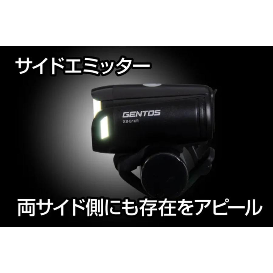 自転車用ライト バイクライト GENTOS ジェントス XBシリーズ USB充電式 明るさ210lm 点灯時間2.5h 照射距離109m 一体型ラバーバンド ブラック XB-B16R ◆宅 | GENTOS | 02