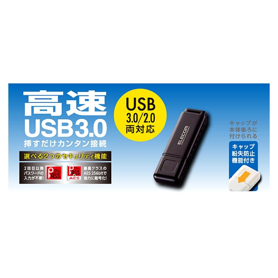 USBメモリ 64GB USB3.0 ELECOM エレコム MF-HSU3ABKシリーズ キャップ式 シンプル キャップ紛失防止 ストラップホール ブラック MF-HSU3A64GBK ◆メ | ELECOM | 01