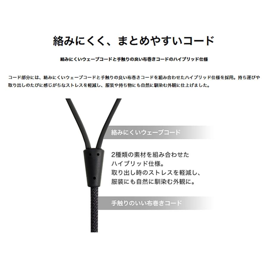 イヤホン 有線 USB Type-C ATH-CKD30C audio-technica オーディオテクニカ 高音質DAC スマホ iPhone Switch2対応 マイク付 ブラウン ATH-CKD30C-BW ◆メ | オーディオテクニカ | 02